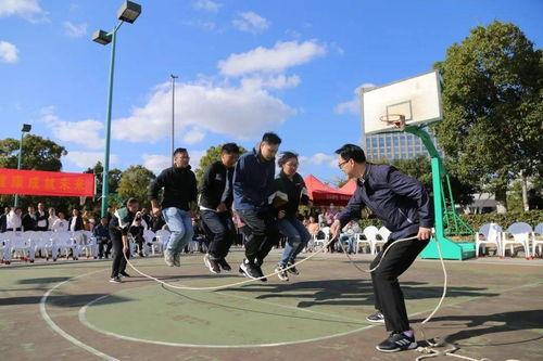 新疆成人跳绳比赛视频,激情四溢，舞动青春风采